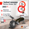 Гребной тренажер UNIX Fit Techno Rower 360 Гребной тренажер UNIX Fit Techno Rower 360