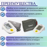 Тонометр B.Well PRO-36 М-L с адаптером Тонометр B.Well PRO-36 М-L с адаптером