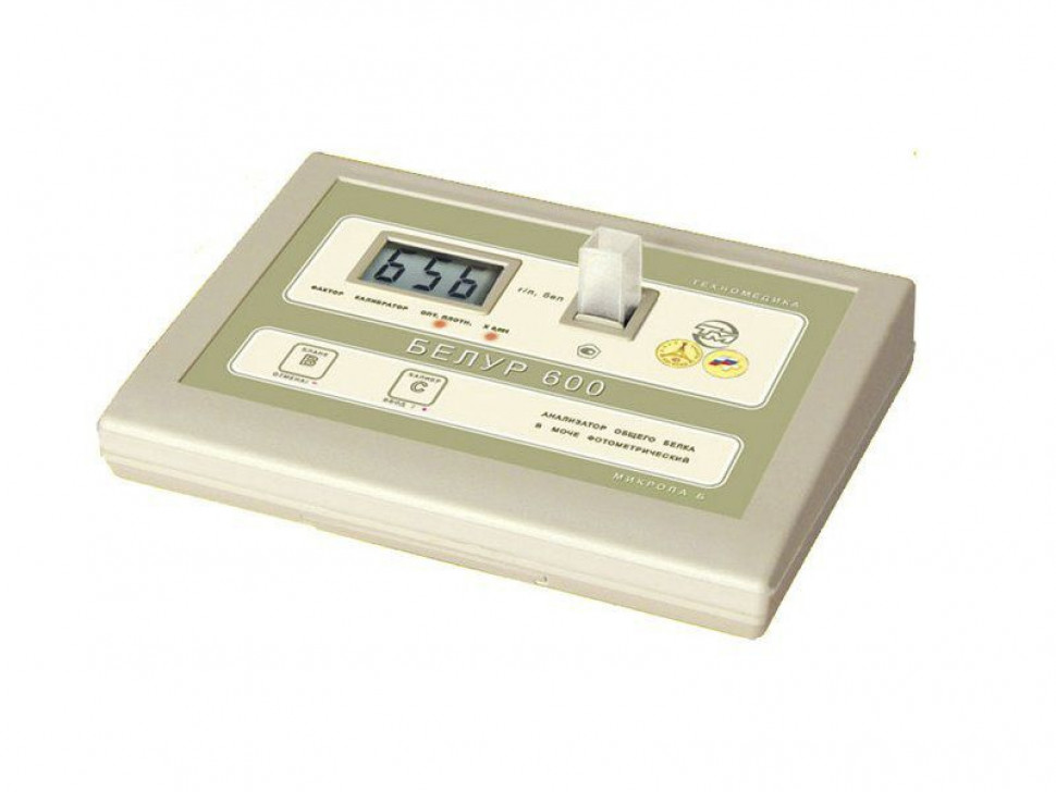 Анализатор общего белка в моче фотометрический портативный АОБФМ-01-"НПП-ТМ".Торговая марка "Белур" Анализатор общего белка в моче фотометрический портативный АОБФМ-01-"НПП-ТМ".Торговая марка "Белур"