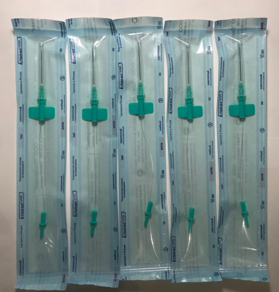 Световоды одноразовые стерильные с иглой КИВЛ-01 (1-99 шт.) для ВЛОК Световоды одноразовые стерильные с иглой КИВЛ-01 (1-99 шт.) для ВЛОК