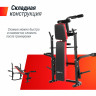 Скамья силовая со стойками UNIX Fit BENCH 120M Скамья силовая со стойками UNIX Fit BENCH 120M