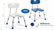 Стул для ванной Melbourne Стул для ванной Melbourne