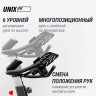 Велотренажер Спин-байк UNIX Fit SB-520 PRO