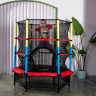 Батут DFC JUMP KIDS 55INCH-JD-RYB