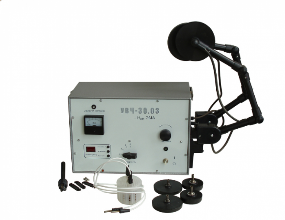 Аппарат УВЧ-30.03-Нан-ЭМА Аппарат УВЧ-30.03-Нан-ЭМА